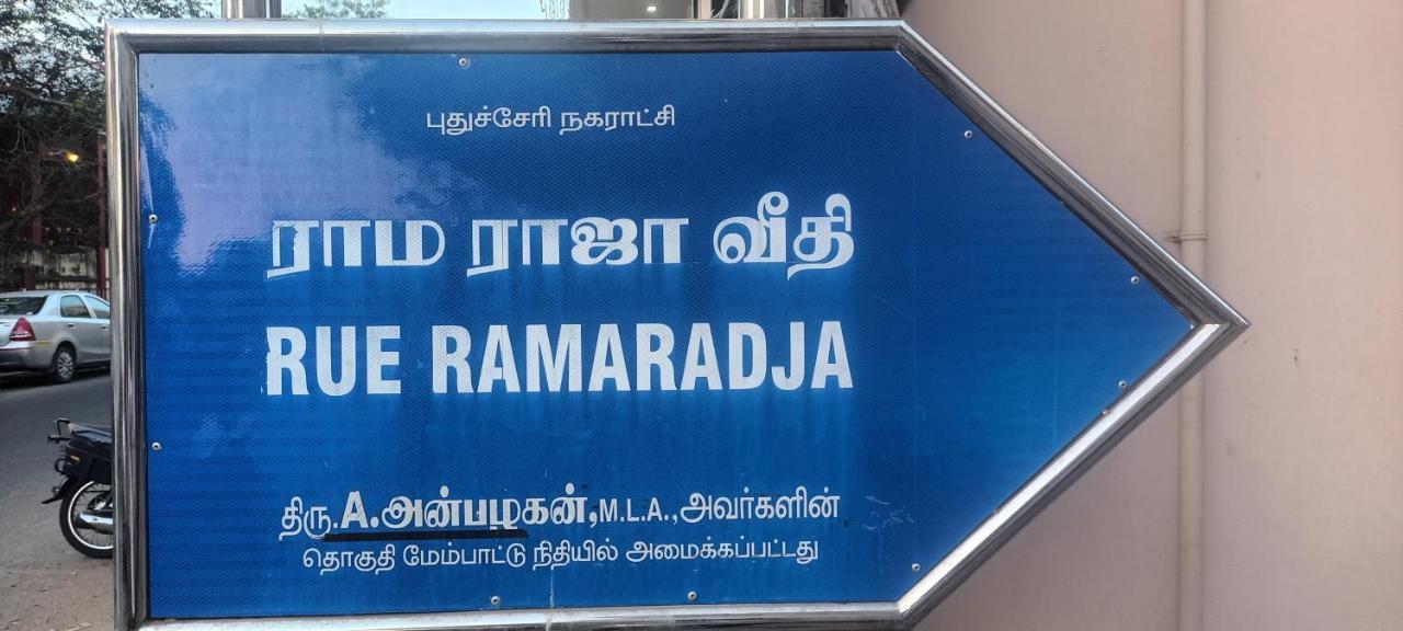 Villa Felicia 1Bhk Property Pondicherry Esterno foto